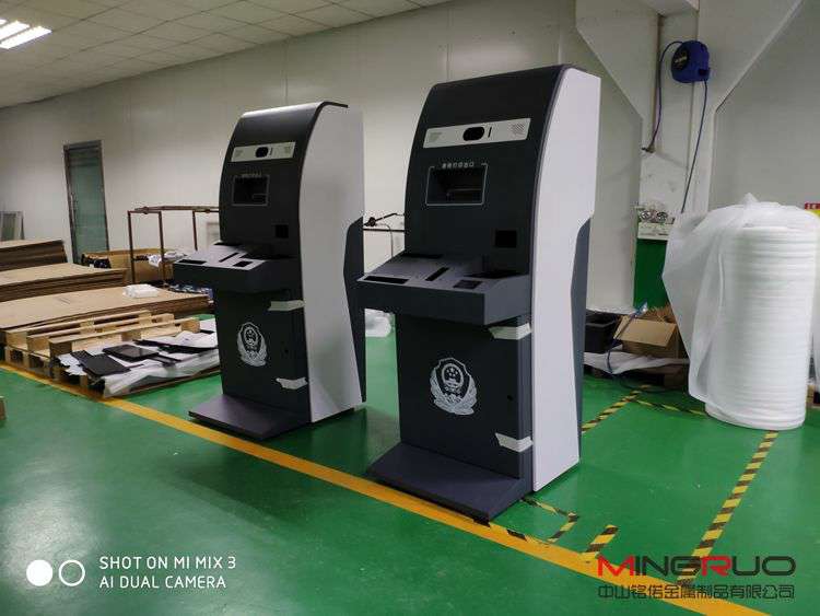 Self-service Certificate Terminal of Traffic Administration Department