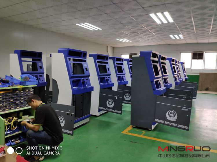 Self-service Certificate Processing Machine