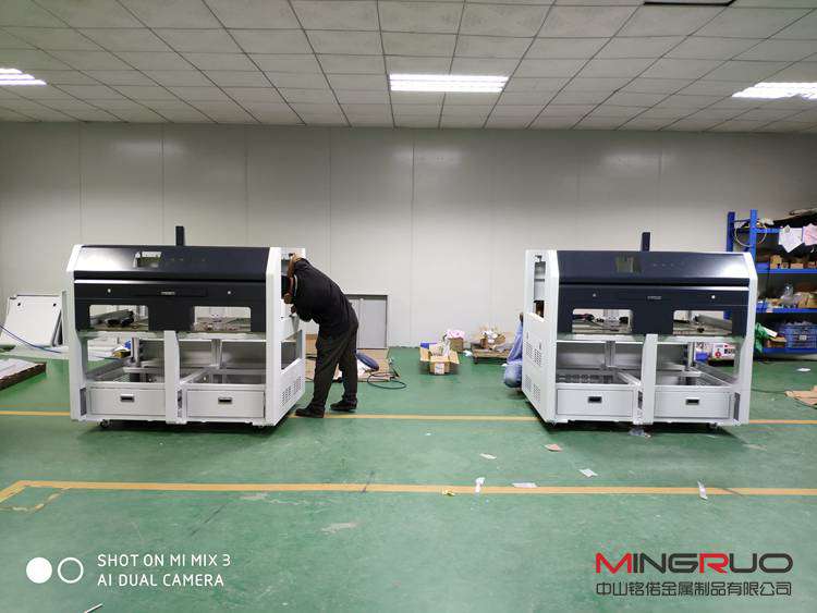 Automation Equipment Shell