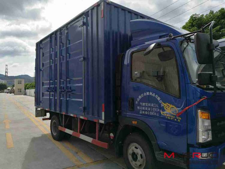 Distribution and after-sales service department