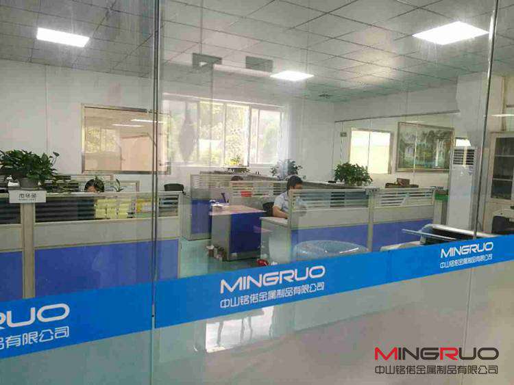 Marketing and Engineering Department